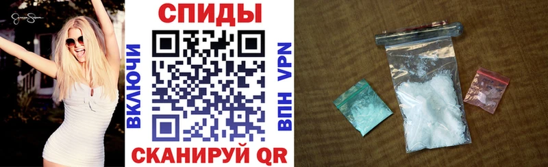 купить   Красногорск  АМФ VHQ 