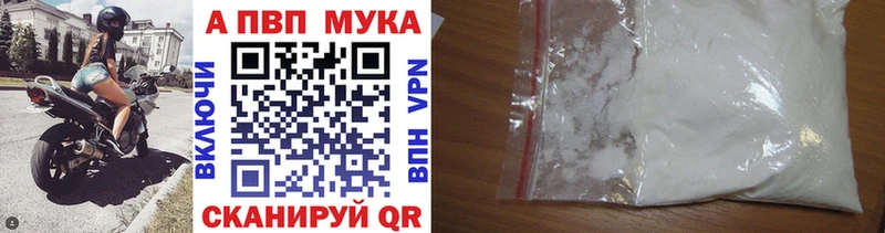 гидра   Красногорск  Alfa_PVP СК КРИС  хочу  