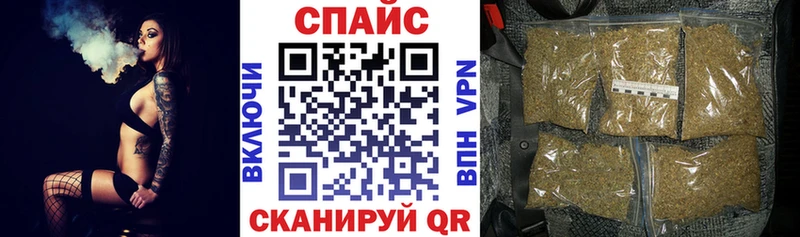 Бутират бутик  что такое наркотик  Красногорск 