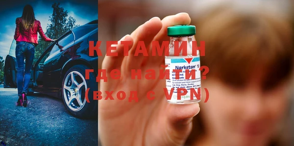 кокаин Богданович