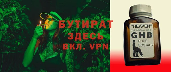 mix Богородицк