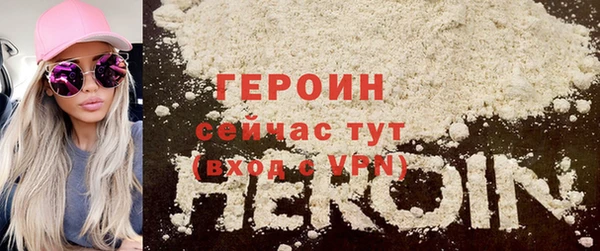 кокаин Богданович