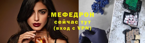 кокаин Богданович