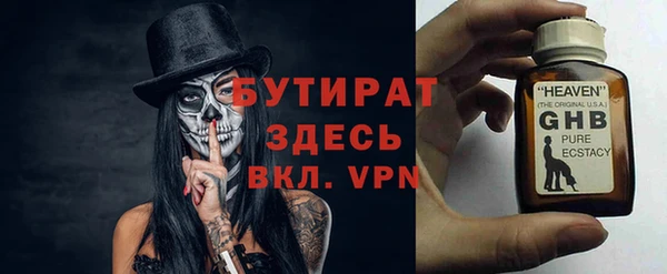 mix Богородицк