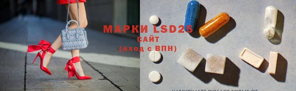 mix Богородицк