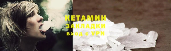 mix Богородицк