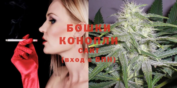 кокаин Богданович