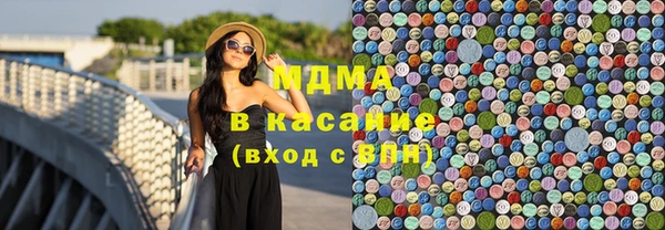 кокаин Богданович