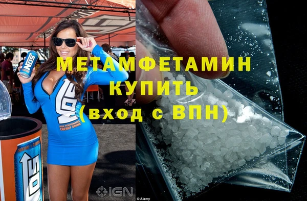 mix Богородицк