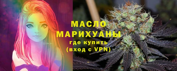кокаин Богданович
