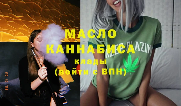 кокаин Богданович