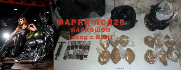 кокаин Богданович