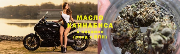 кокаин Богданович