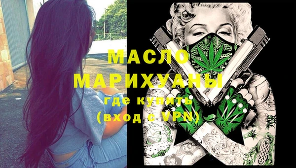 кокаин Богданович