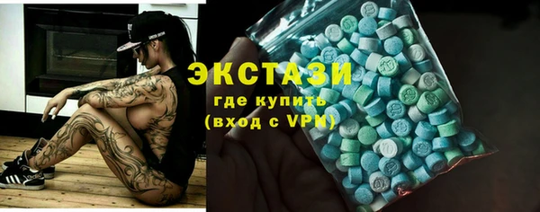 кокаин Богданович